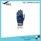 Gull Summer Gloves (Male)