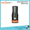 orcatorch d910 VDO light