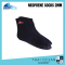 Deep Blue Neoprene Socks 2mm