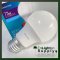 หลอดบับ Bulb LED ESS Philips 7W (DL)