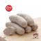 Belucky บีลัคกี้ Tringer Keto Sausage ไส้กรอกคีโต ทริงเจอร์ ( 500g / 1,000g )