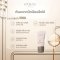 ครีมกันแดดอีฟส์  ULTRA SMOOTH SUNSCREEN SPF 50+ PA++++