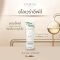 NEW EVE'S อโลเวร่า Aloe Vera Hydrating & Treatment Gel