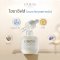 ไฮยาลูรอน HYALURON CONCENTRATE SERUM 15X