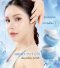 ครีมเจลอีฟส์ RENEWAL BRIGHTENING CREAM GEL