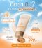 ครีมกันแดดอีฟส์  ULTRA SMOOTH SUNSCREEN SPF 50+ PA++++