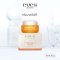 NEW EVE'S ครีมเจลอีฟส์ Pro Radiance Brightening Cream Gel