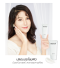 ไบโอมายด์ BIOMILD SOOTHING CREAM