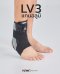 (Pro) พยุงข้อเท้า LV2-3 ป้องกันการบาดเจ็บ