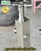 ชุดเสากันตกร้อยท่อ KMB 015  4 เส้น/5 เส้น