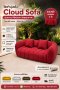โซฟานุ่มเด้ง Cloud Sofa