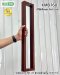 มือจับสเตนเลสสีลายไม้ KMB 160 สีไม้สักแดง (Red Teak)