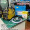 เครื่องเชื่อมอาร์กอน Tig Rilon 200S