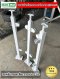ชุดเสากันตกกระจก KMB 010 สีขาว Powder coat