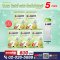 โทเทิลไฟบีลี่พลัสโพรไบโอติกส์(สีเขียว) 10ซอง 5 กล่อง แถมแก้วเชค 450 ml. 1 ชิ้น