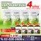 เคล-คอลลาเจน 120กรัม 4 ถุง แถมสารสกัดงาดำ พลัส ยูซีทู 30แคปซูล 4 ขวด