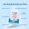 คอลลาเจนฯพลัสโพรไบโอติกส์ 120กรัม (โฉมใหม่) 4 กระป๋อง แถมสารสกัดงาดำ พลัส ยูซีทู 30แคปซูล 4 ขวด