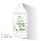 ผลิตภัณฑ์แชมพูสระผม กรีนพลัส กลิ่น BOTANICAL BREEZE