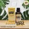 IMAGE  MASSAGE  OIL