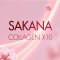 SAKANA COLLAGEN X 10