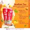 A FEEL  (Rooibos Tea Honey Mixed)