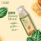 Dr. Jel Honeymoon Cleansing Makeup Remover  مزيل مكياج