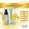 زيت التدليك Dr. O Massage Oil