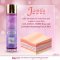 Rose and Lavender Hydrating Facial Mist