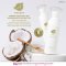 PMERRY AROMATIC SPA NOURISHING COCONUT OIL