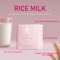 PMERRY RICE MILK SOAP