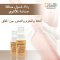 رذاذ غسول نسائي من Dr. JEL Sensitive Feminine Wash Spray