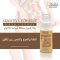 رذاذ غسول نسائي من Dr. JEL Sensitive Feminine Wash Spray