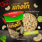 KaengGo Jasmine Rice Snack-Thai chicken Tomkha