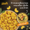 KaengGo Jasmine Rice Snack-Thai yellow Curry