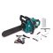 PL-115I-B CHAIN SAW X 0.92 HP (BLUE)