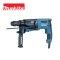 26MM ROTARY HAMMER 3 MODE WITH AVT HR2631FTX