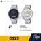นาฬิกา Casio CS29