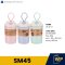 แก้วน้ำรักษ์โลก SM45