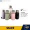 กระบอกน้ำ SM49