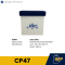 กล่องอเนกประสงค์พับได้ CP47