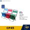 เก้าอี้สนาม CP45
