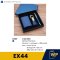 ชุดของขวัญพรีเมี่ยม EX44