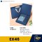 ชุดของขวัญพรีเมี่ยม EX46