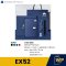 ชุดของขวัญพรีเมี่ยม EX52