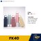กระบอกน้ำ FK40