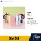 แก้วสแตนเลส SM53