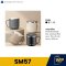 แก้วสแตนเลส SM57