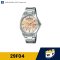 นาฬิกา Casio 29F04