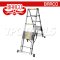 TPQ-BATL13 บันไดยืดหดได้อเนกประสงค์ ทรงเอ (อลูมิเนียม) 13 ขั้น 3.8 เมตร "BARCO"