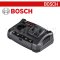 GAX18V-30 (1600A011A9) แท่นชาร์จเร็วขนาด 12-18V (2 ช่องเสียบ) (For 10.8/12/14.4/18 V) BOSCH